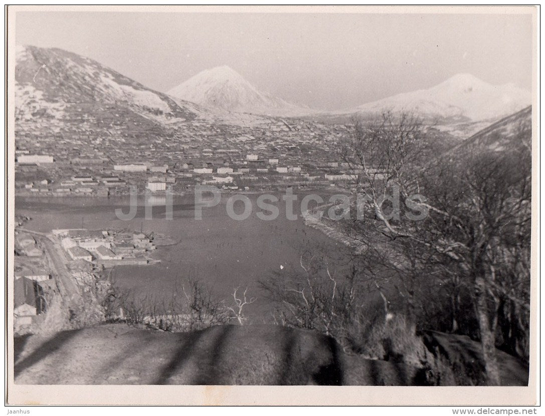 Kultuchnoe lake - Petropavlovsk-Kamchatsky - old photo - 1961 - Russia USSR - used - JH Postcards