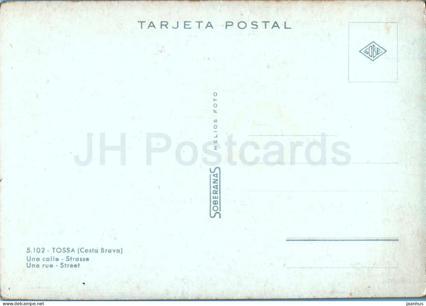 Tossa - Una calle - street - 5102 - Spain - unused