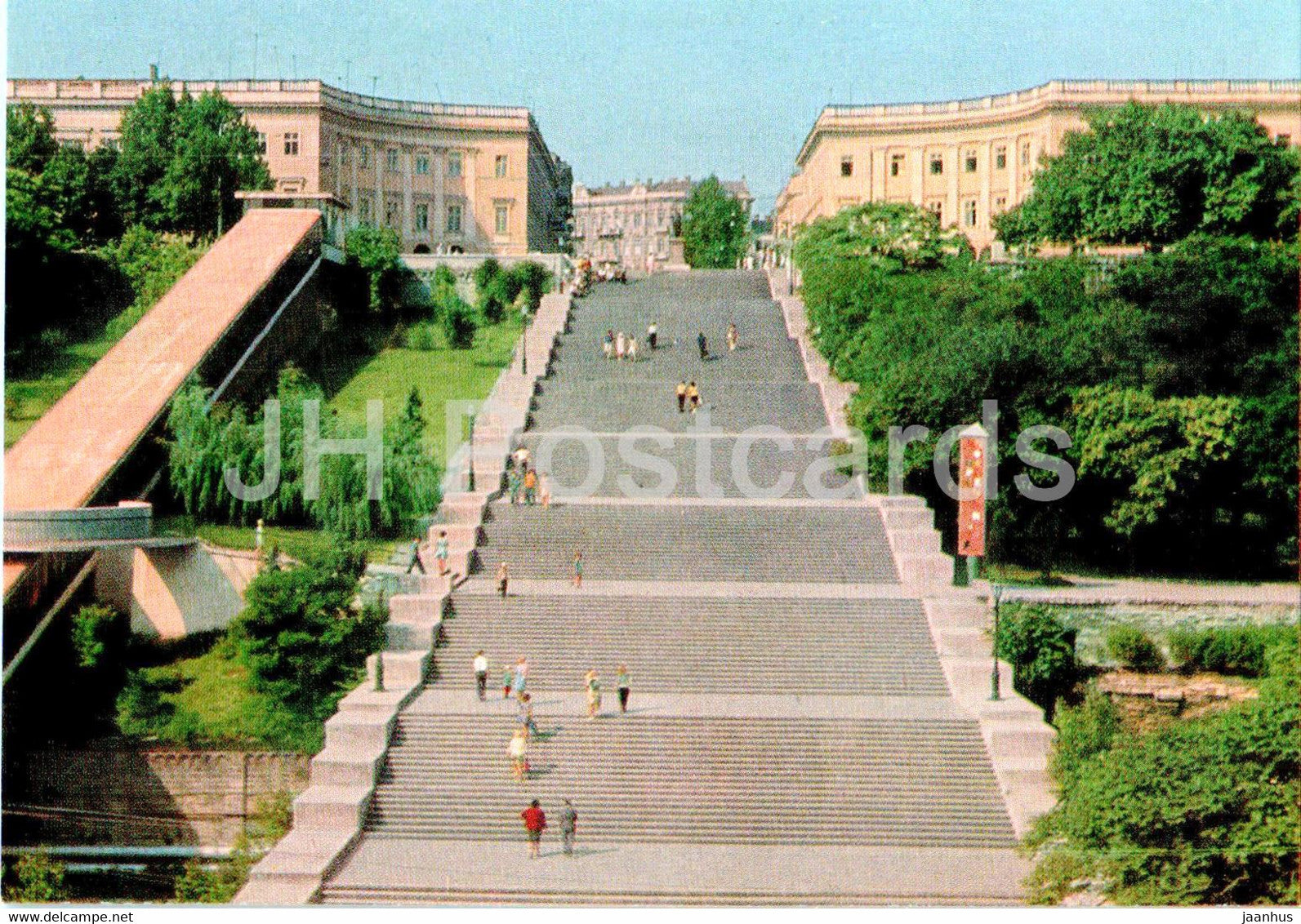 Odessa - The Potemkin Stairs - postal stationery - 1978 - Ukraine USSR - unused - JH Postcards