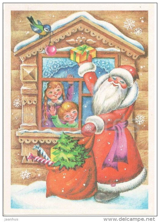 New Year Greeting Card by L. Voronkova - Santa Claus - Ded Moroz - tit - children - gifts - 1985 - Russia USSR - unused - JH Postcards