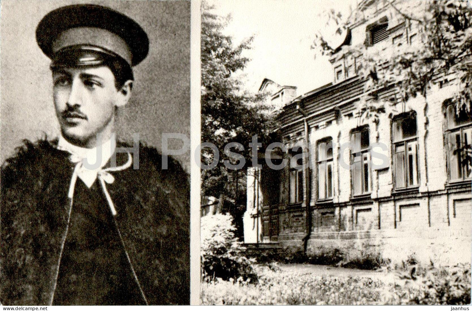 Russian writer Ivan Bunin - Bunin in Oryol 1889 - Bunin Family House in Yefremov - 1984 - Russia USSR - unused