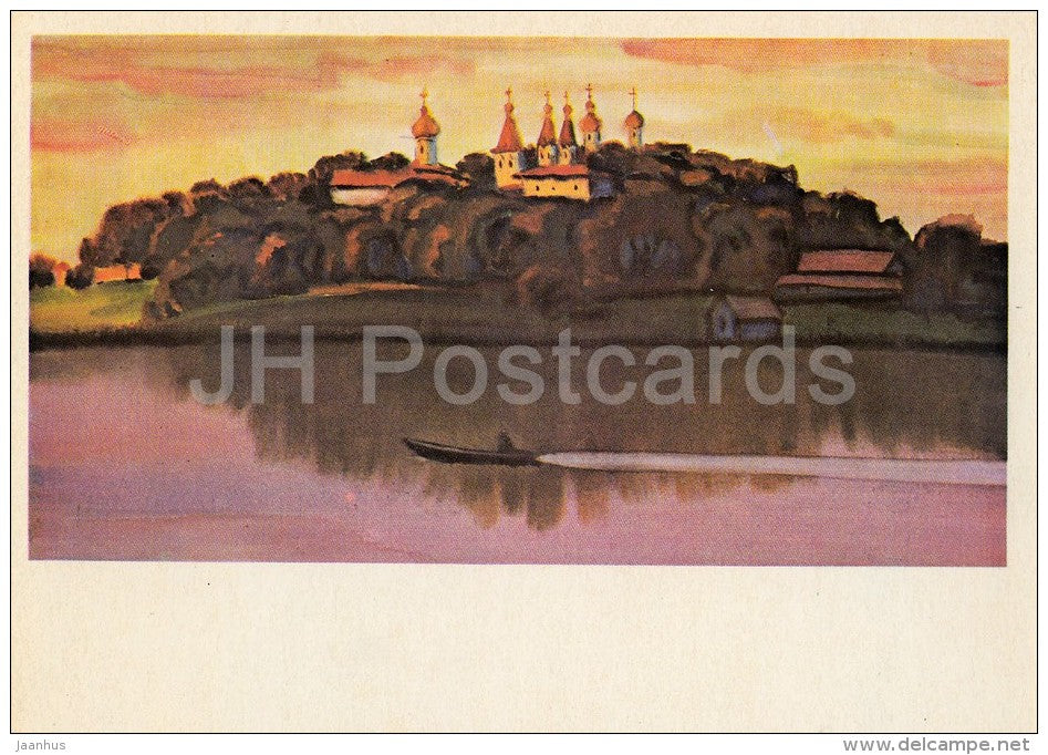 painting by V. Rogachev - Ferapontov Monastery - boat - Volgo-Balt - Russian art - Russia USSR - 1977 - unused - JH Postcards