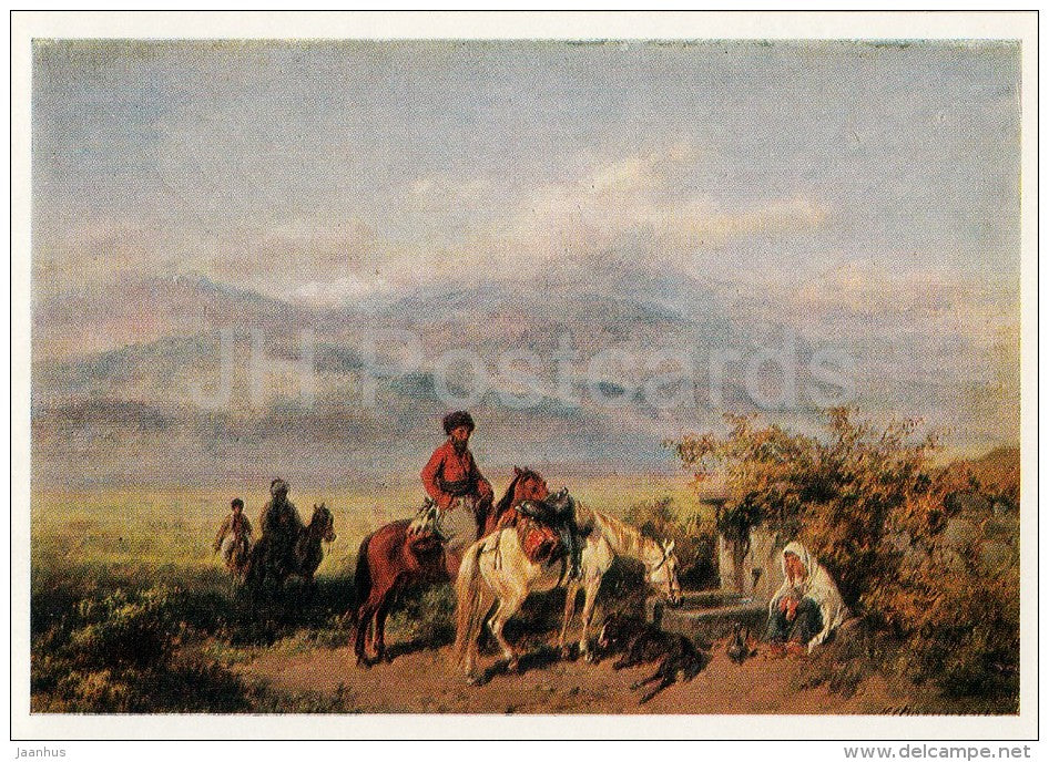 painting by K. Filippov - At a watering place - horse - Russian art - Russia USSR - 1980 - unused - JH Postcards