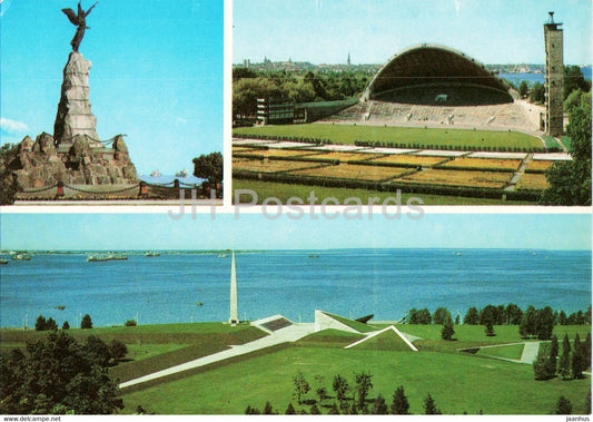 Rusalka monument - Song Festival Grounds - memorial ensemble - Tallinn - postal stationery 1984 - Estonia USSR - unused - JH Postcards