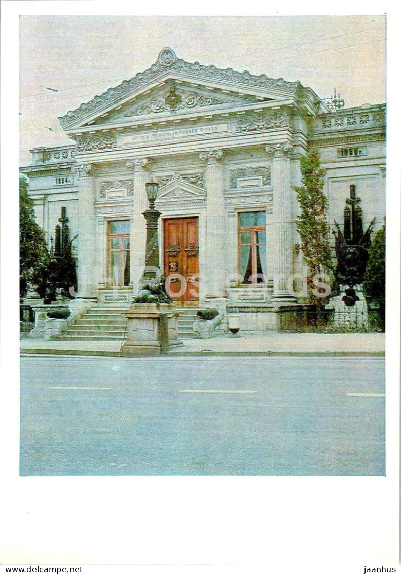 Sevastopol - Museum of the Black Sea Fleet - Crimea - 1971 - Ukraine USSR - unused