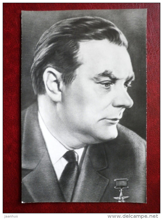 poet Eduardas MieÅ¾elaitis - Lithuania's national poet - Soviet Poets - Russia USSR - 1980 - unused - JH Postcards