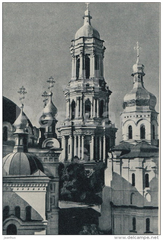 The Great Belfry and John the Preacher´s annex - Kyiv-Pechersk Reserve - 1969 - Ukraine USSR - unused - JH Postcards