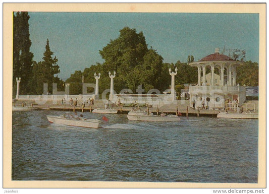 shallow berth - boat - Sochi - Caucasus - 1968 - Russia USSR - unused - JH Postcards