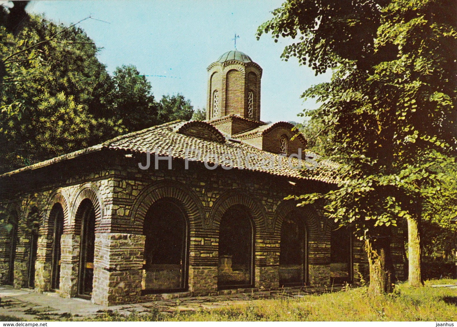 Veliko Tarnovo - Church of Saints Peter and Paul - Bulgaria - unused - JH Postcards