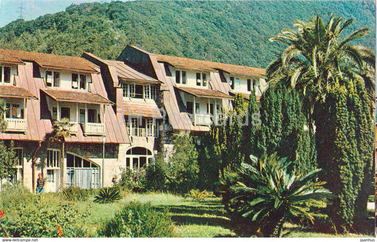 pension house Zhoekvara - Gagra - Abkhazia - 1 - 1974 - Georgia USSR - unused - JH Postcards