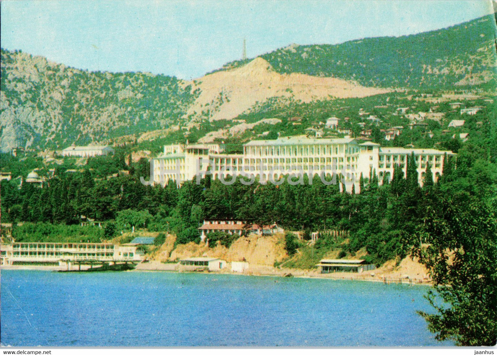 Simeiz - Twenty Second CPSU Congress sanatorium - Crimea - 1 - 1971 - Ukraine USSR - unused - JH Postcards