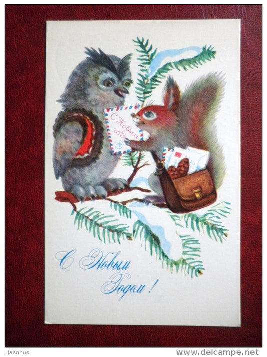 New Year Greeting card - by T. Ignatyeva - owl - squirrel - mail - 1979 - Russia USSR - used - JH Postcards