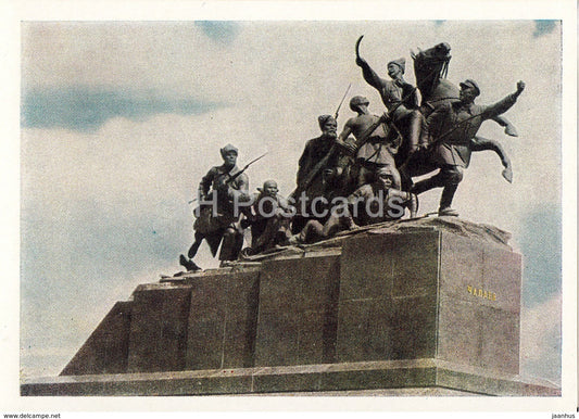 Samara - Kuybyshev - Monument to Chapayev - old postcard - 1964 - Russia USSR - unused - JH Postcards