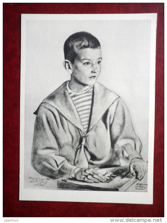 portrait of a young Dmitri Shostakovich , composer , drawing by M. Kustodiev - russian art - unused - JH Postcards