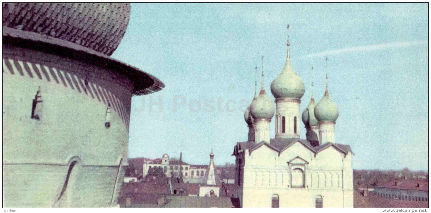 The Spas on the Torg church - Rostov Veliky - 1967 - Russia USSR - unused - JH Postcards