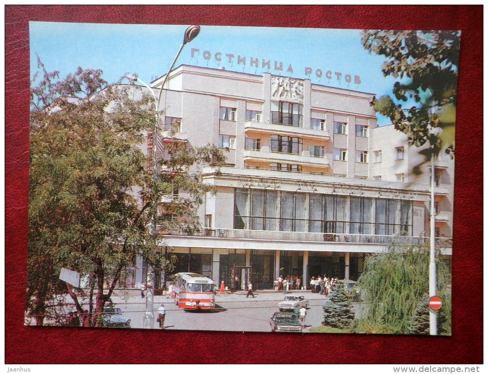 hotel Rostov - bus LAZ - Rostov-on-Don - Rostov na Donu - 1981 - Russia USSR - unused - JH Postcards