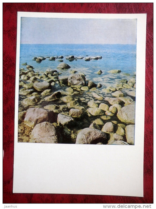 Vidzeme seaside - rocks - Vidzeme - 1980 - Latvia USSR - unused - JH Postcards