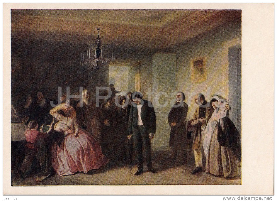 painting by A. Volkov - Interrupted betrothal , 1860 - Russian art - 1955 - Russia USSR - unused - JH Postcards