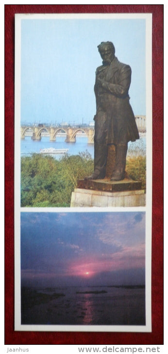 monument to Shevtchenko on Komsomol island - Dnepr river - Dnepropetrovsk - Dnipropetrovsk - 1976- Ukraine USSR - unused - JH Postcards