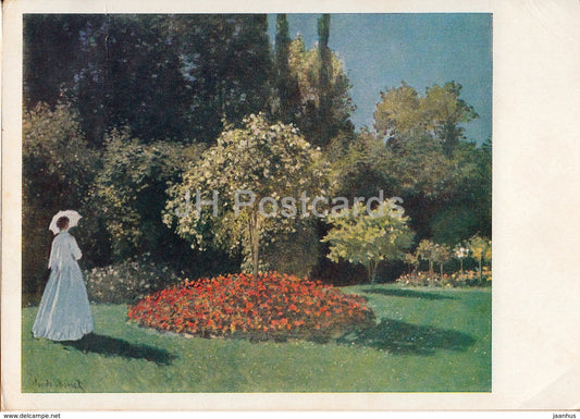 painting by Claude Monet - Woman in the Garden - French art - 1962 - Russia USSR - unused - JH Postcards