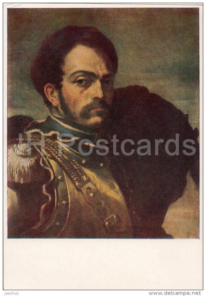 painting by Theodore Gericault - Carabinieri officer - man - French art - 1957 - Russia USSR - unused - JH Postcards