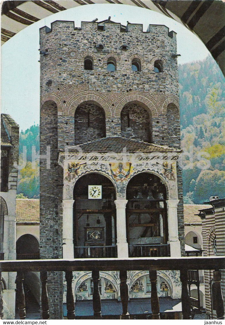 Rila Monastery - Khrelio tower - 1986 - Bulgaria - used - JH Postcards