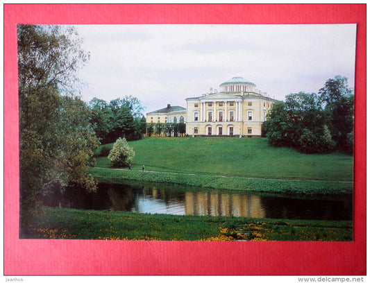 The Palace . View across of the Slavianka river - Pavlovsk - 1979 - Russia USSR - unused - JH Postcards