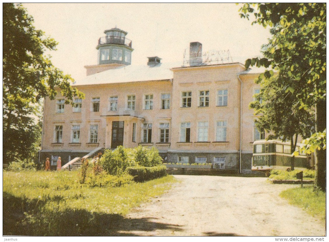 The Rest-Home at Pühajärve - South-Estonia - 1971 - Estonia USSR - unused - JH Postcards