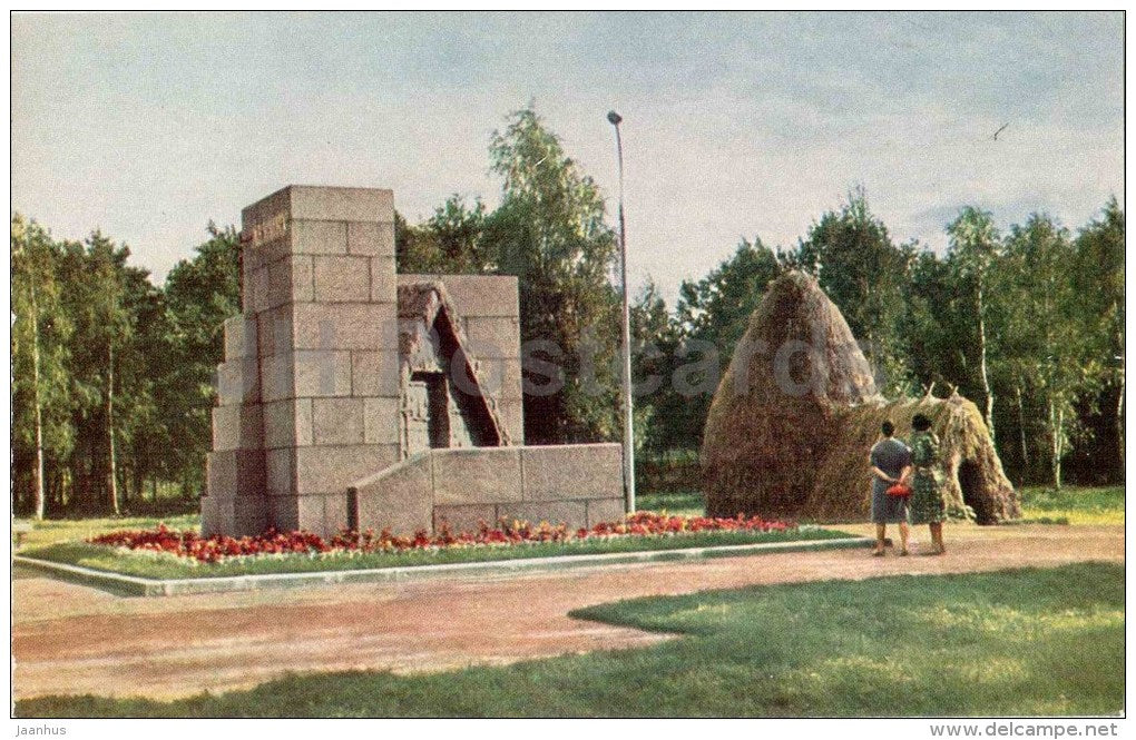 monument to Lenin - Lenin Museum - Razliv - 1968 - Russia USSR - unused - JH Postcards