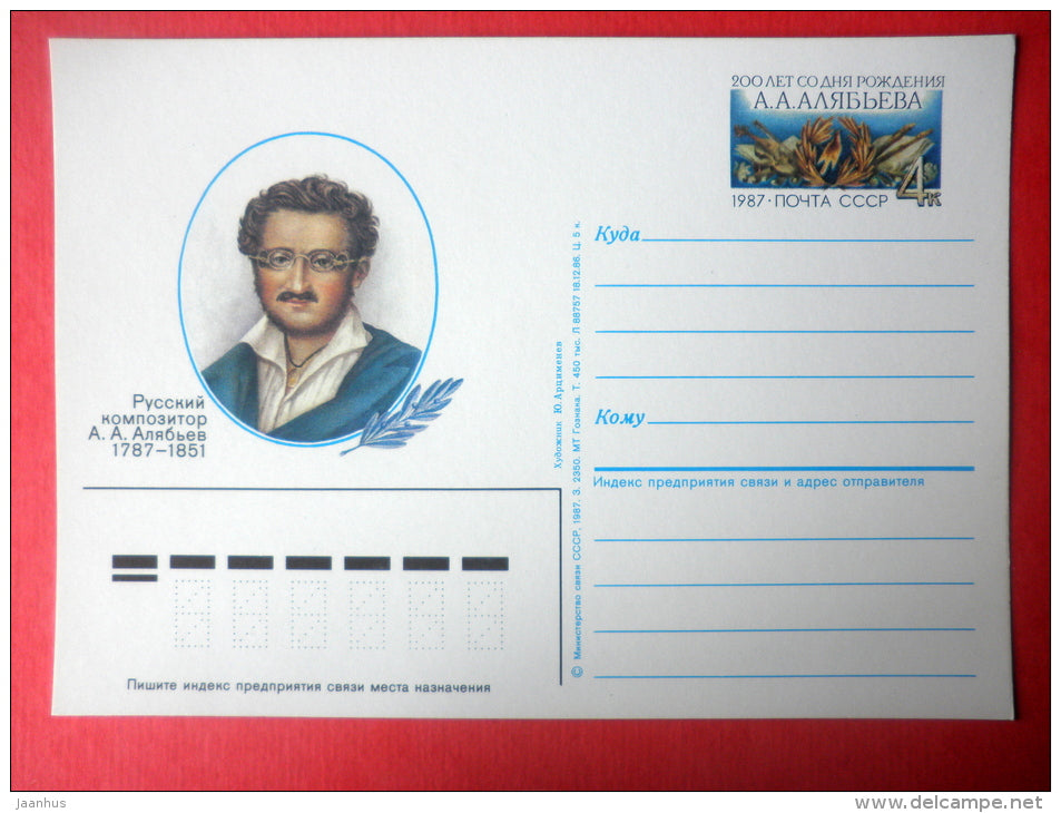 russian Composer A.A. Alyab'ev - I - stamped stationery card - 1987 - Russia USSR - unused - JH Postcards