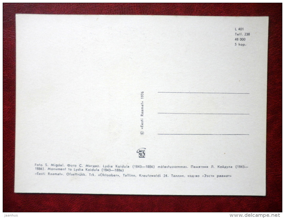 monument to poet Lydia Koidula - Pärnu - 1976 - Estonia USSR - unused - JH Postcards