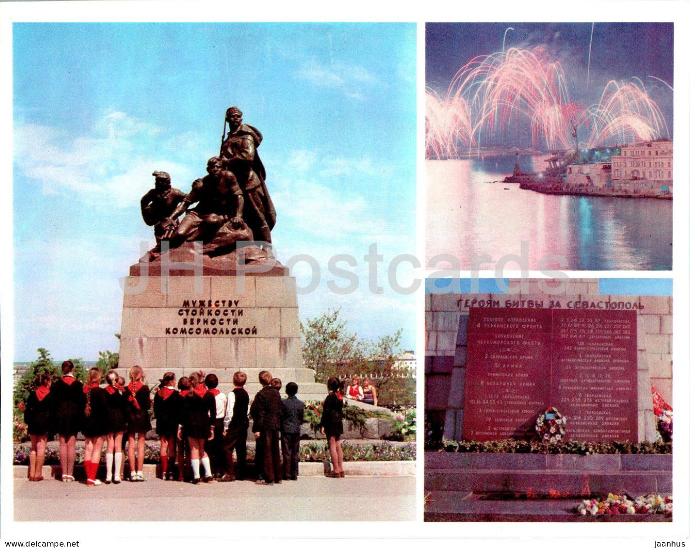 Sevastopol - monument to heroes of the Young Communist League - Sapun hill salute Crimea - 1977 - Ukraine USSR - unused - JH Postcards