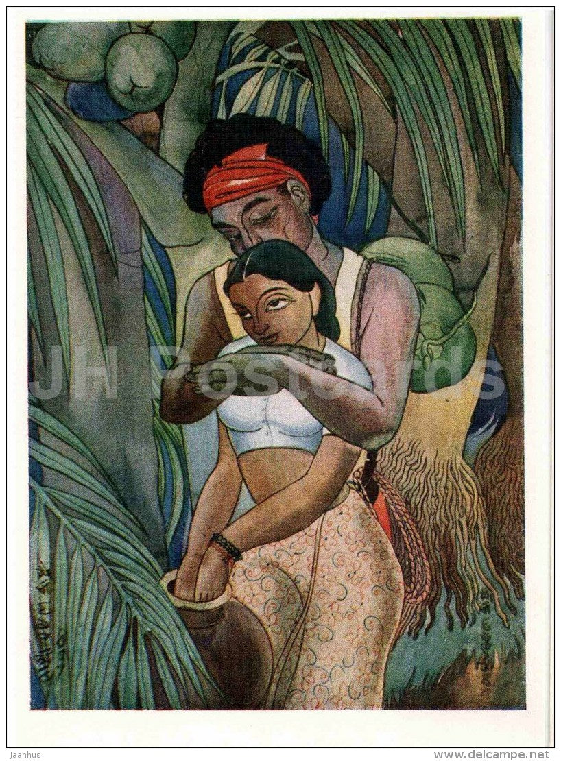 painting by Danny Vimalasiri - In love - woman and man - couple - Ceylonese art - Ceylon - 1957 - Russia USSR - unused - JH Postcards