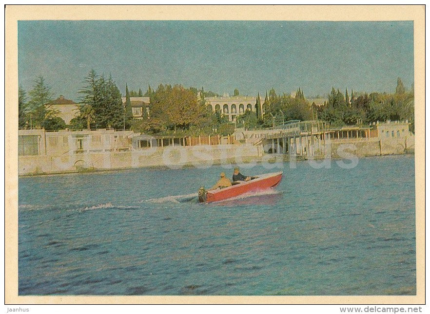 Jan Fabricius sanatorium - boat - Sochi - Caucasus - 1968 - Russia USSR - unused - JH Postcards