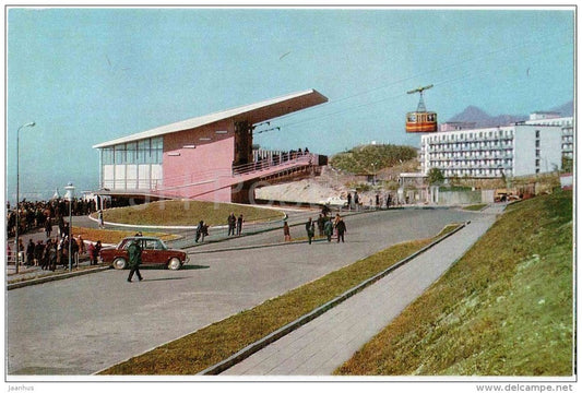 cableway - cable car - car Zhiguli - Pyatigorsk - 1975 - Russia USSR - unused - JH Postcards