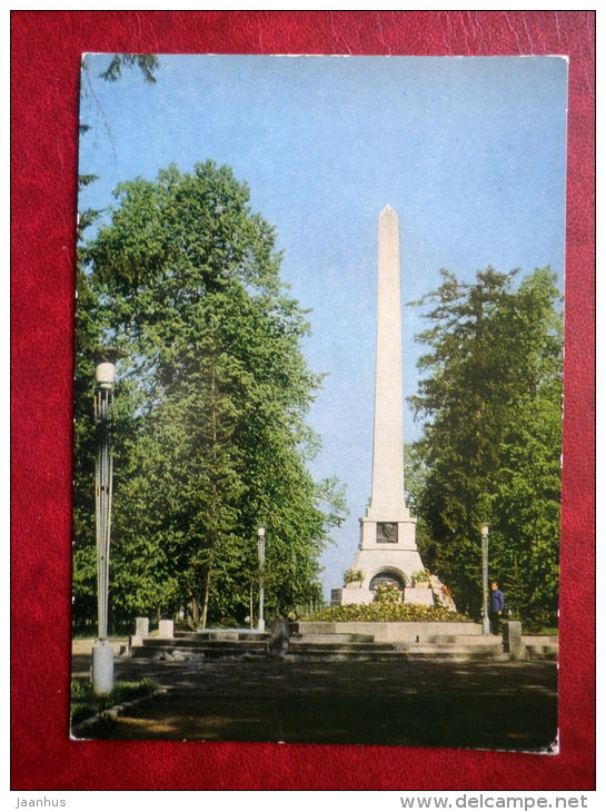 Monument obelisk to Tsiolkovsky - Kaluga - 1973 - Russia USSR - unused - JH Postcards