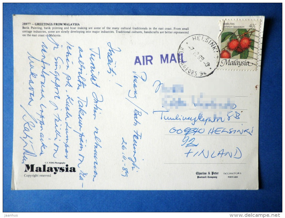 Greetings from Malaysia - handicraft - Air Mail - sent from Malaysia to Finland 1989 Helsinki - Malaysia - used - JH Postcards