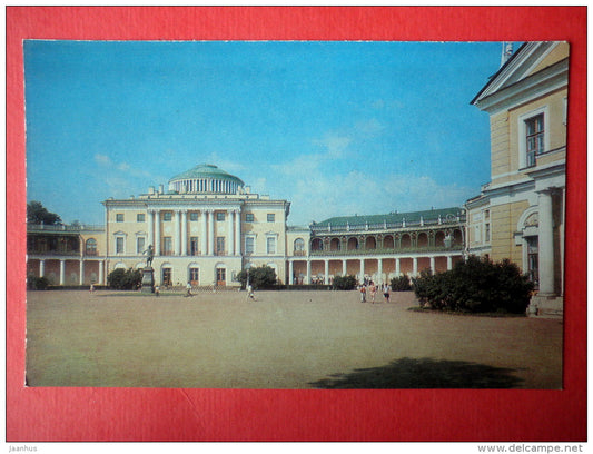 The Palace - Pavlovsk - 1979 - Russia USSR - unused - JH Postcards
