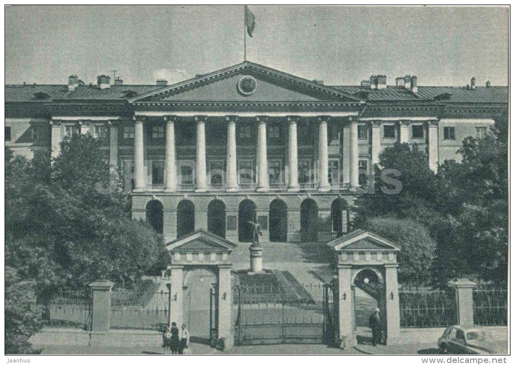 Smolny - monument to Lenin - Leningrad - St. Petersburg - 1958 - Russia USSR - unused - JH Postcards