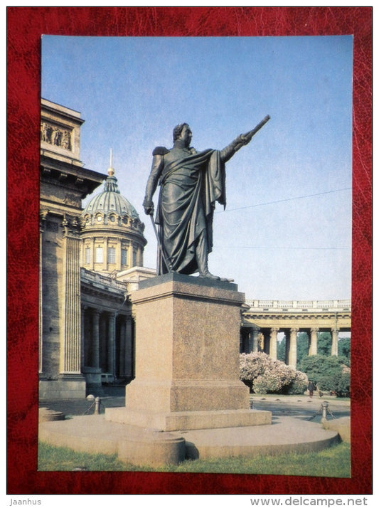 Monument to Kutuzov - Leningrad - St. Petersburg - 1984 - Russia USSR - unused - JH Postcards