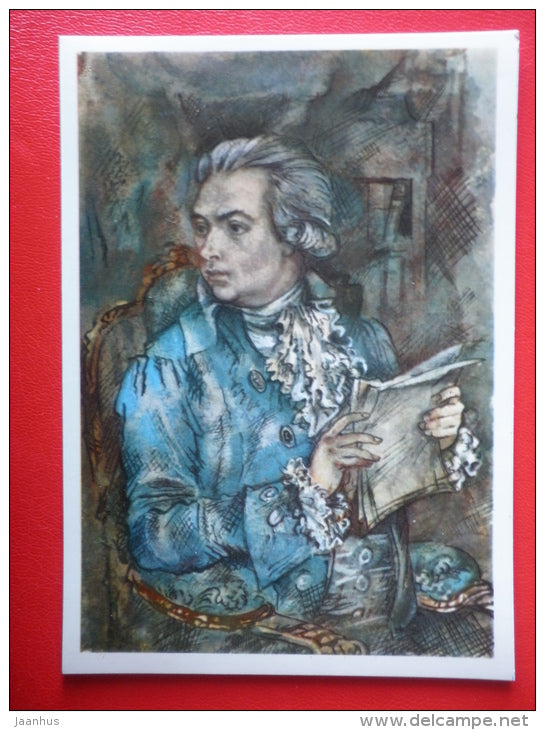 illustration by Y. Ivanov - Denis Fonvizin - Russian dramatists - 1978 - Russia USSR - unused - JH Postcards