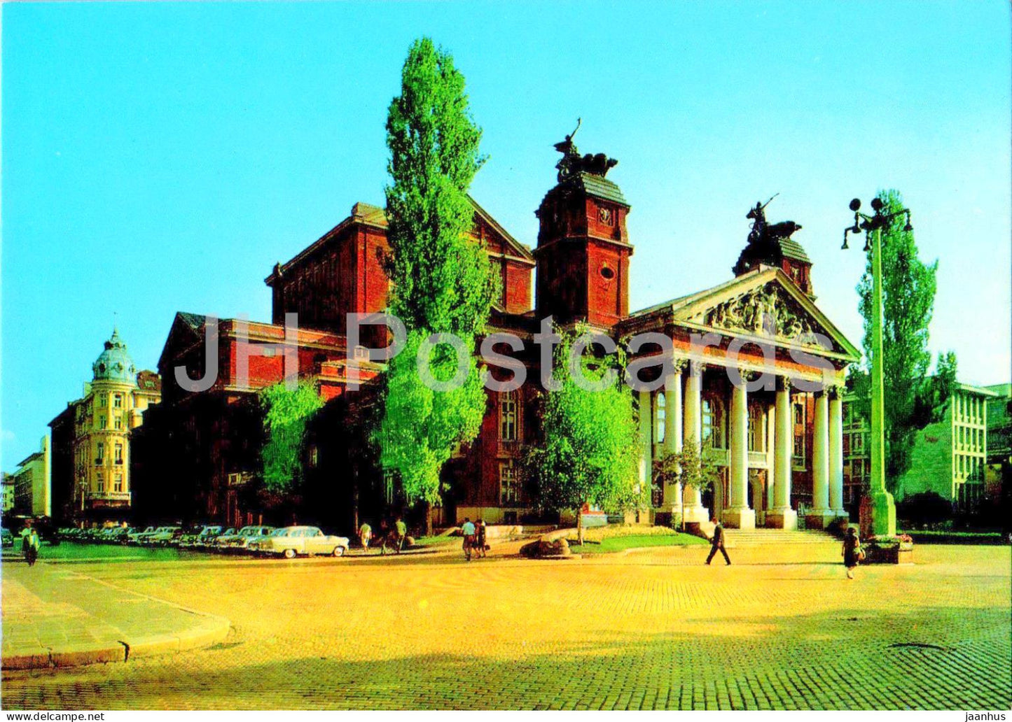 Sofia - Vazov National Theatre - 2 - Bulgaria - unused - JH Postcards