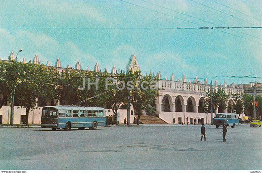 Kaluga - Gostinyye Ryady - trolleybus - 1974 - Russia USSR - unused - JH Postcards