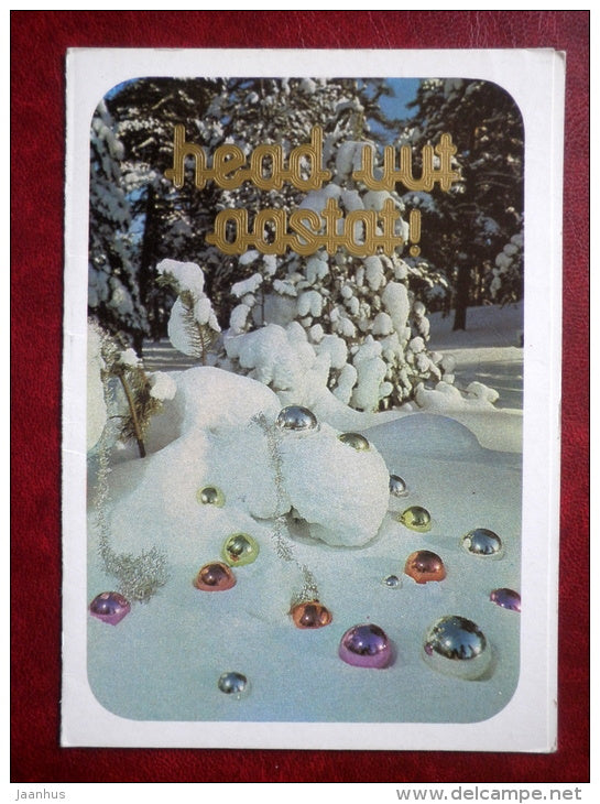 New Year Greeting card - decorations - winter forest - 1980 - Estonia USSR - used - JH Postcards