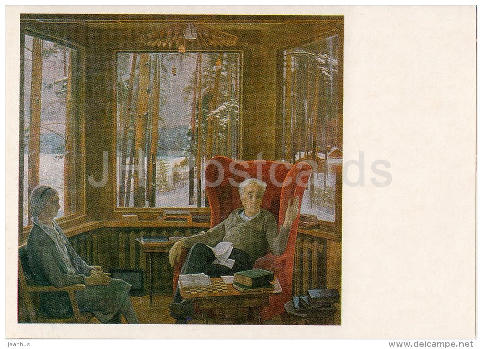 painting by D. Zhilinsky - A. and P. Kapitsa , 1979 - scientist - Russian art - 1986 - Russia USSR - unused - JH Postcards