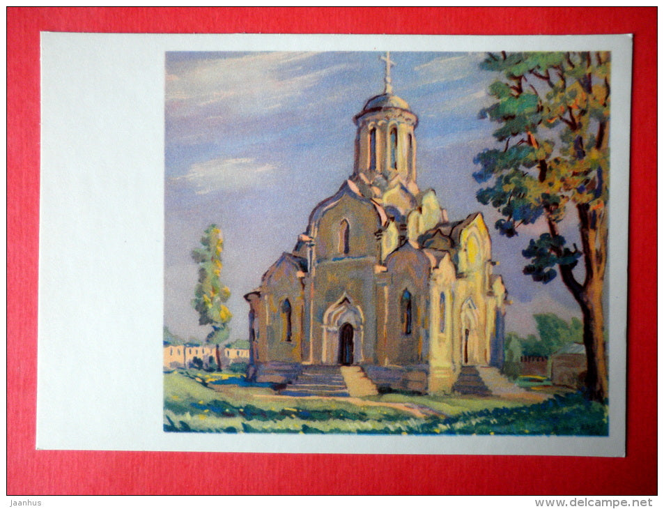 Church of the Archangel Michael by A. Tsesevich - Architectural Monuments of Moscow - 1972 - Russia USSR - unused - JH Postcards