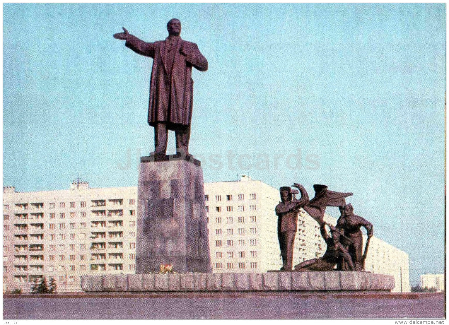 monument to Lenin - Gorky - Nizhny Novgorod - postal stationery - 1976 - Russia USSR - unused - JH Postcards