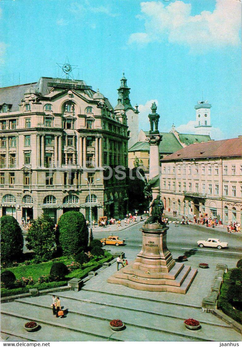 Lviv - Lvov - Adam Mickiewicz square - postal stationery - 1978 - Ukraine USSR - unused - JH Postcards