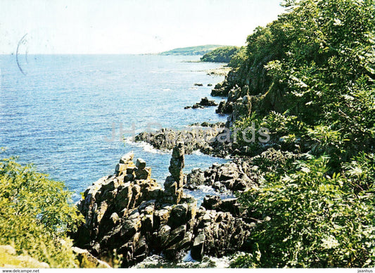 Bornholm - Klippekyst - rocky coast - 1983 - Denmark - unused - JH Postcards