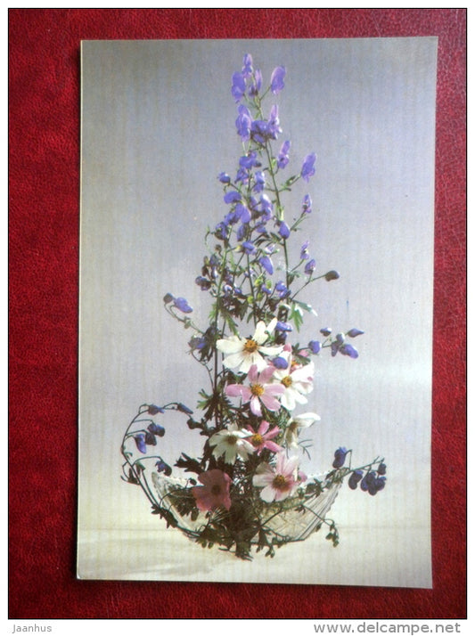 Greeting Card - flowers - 1982 - Russia USSR - used - JH Postcards